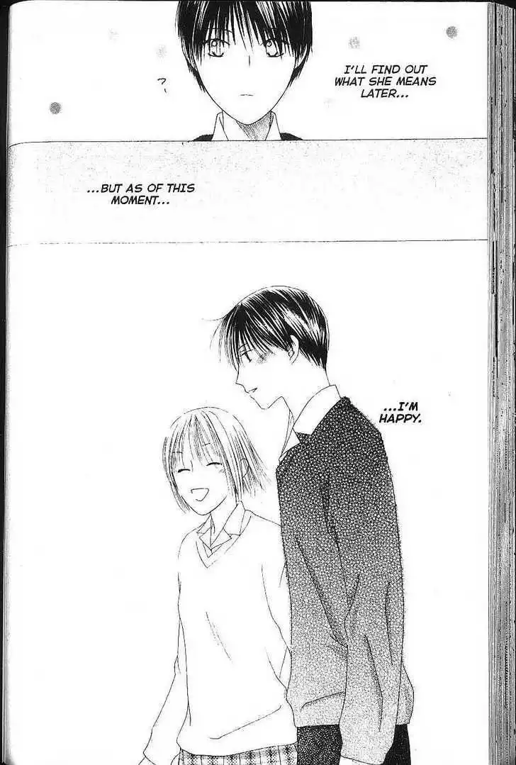 Kare Kano Chapter 75 44